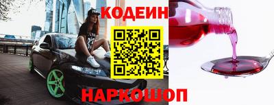 прущие крисы Волжск