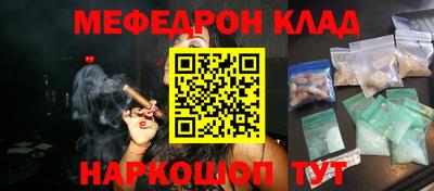 МДПВ Волгодонск