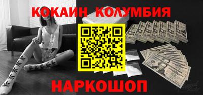 МДПВ Волгодонск