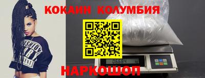 МДПВ Волгодонск