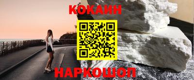 прущие крисы Волжск