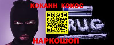 альфа пвп Волжский