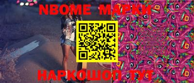 прущие крисы Волжск