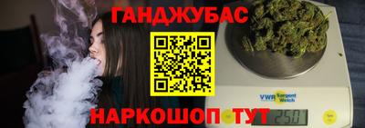 МДПВ Волгодонск