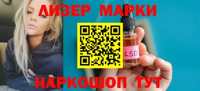 прущие крисы Волжск