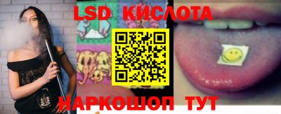 МДПВ Волгодонск