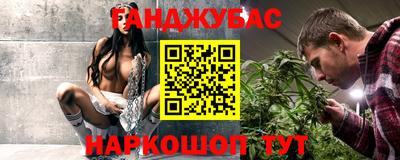 прущие крисы Волжск