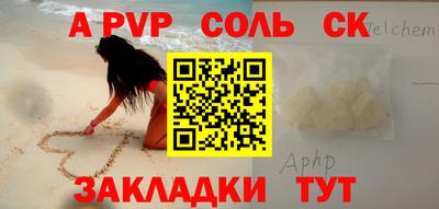 МДПВ Волгодонск