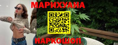 альфа пвп Волжский