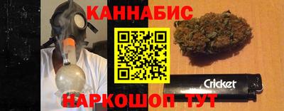 прущие крисы Волжск