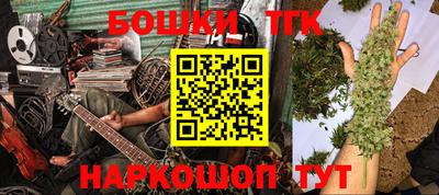альфа пвп Волжский