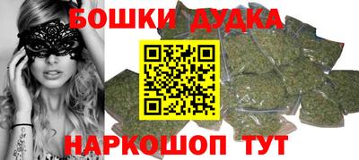 прущие крисы Волжск