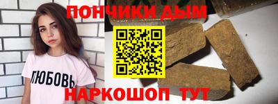 МДПВ Волгодонск