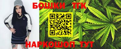 экстази Гай
