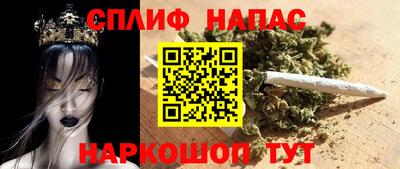 альфа пвп Волжский