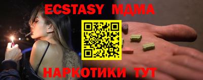МДПВ Волгодонск