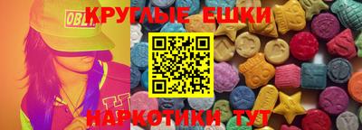 mdpv Гатчина