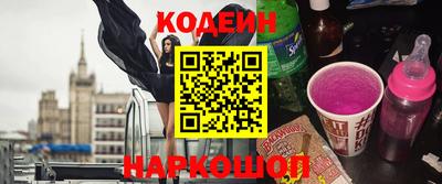 прущие крисы Волжск