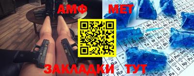МДПВ Волгодонск