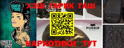 дурь Гагарин
