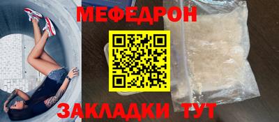 МДПВ Волгодонск