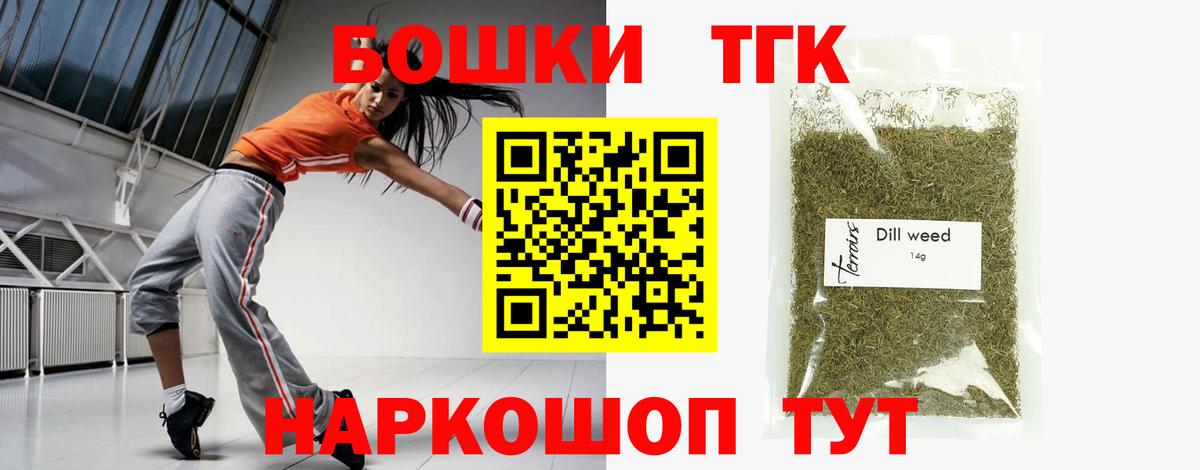 Метадон Пугачёв